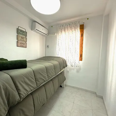 Apartment Ds El Rincon De Rave Cordoba